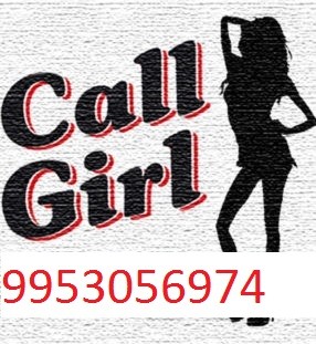 +919953056974 (Delhi-Ncr) Women Seeking Men Dating Locanto Delhi