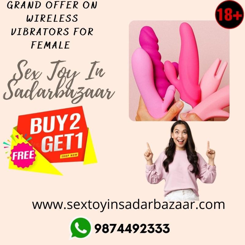 Buy Female Wireless Vibrator In Kolkata | Call/WA 9874492333