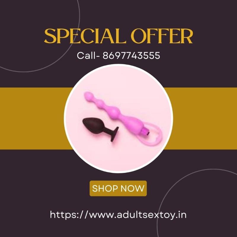 Start Playing All Night Long ! Get Your Sex Toy Now | Call 8697743555