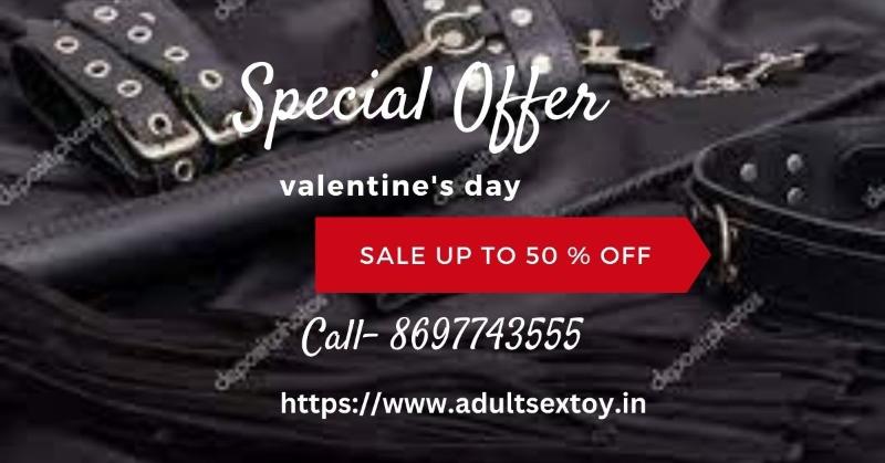 Valentine Day | Special Offer For Couple On Sex Toys | Call 8697743555