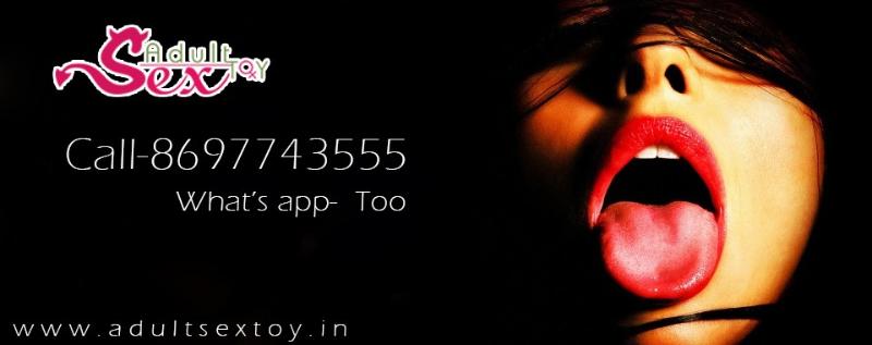 Premium Sex Toys For Women Online In Mumbai | Call 8697743555
