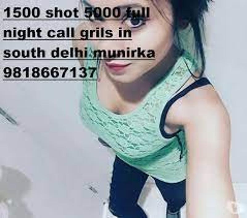 Rooms Available_(9818667137 ✔️ Call Girls In R K Ashram Metro Delhi