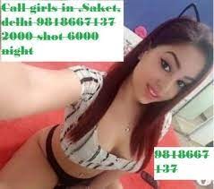 Call Girls In Sector 59 Noida 9818667137 Escorts ServiCe In Delhi NCR(
