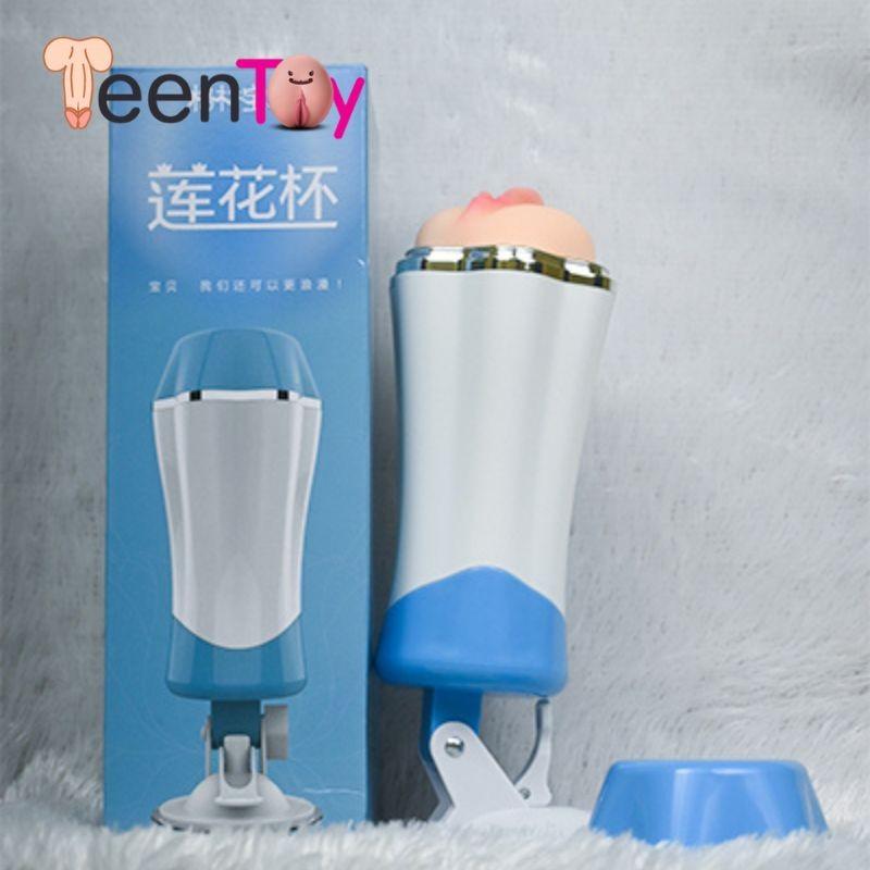 Try Brand New Sex Toys in Pune Call 7449848652