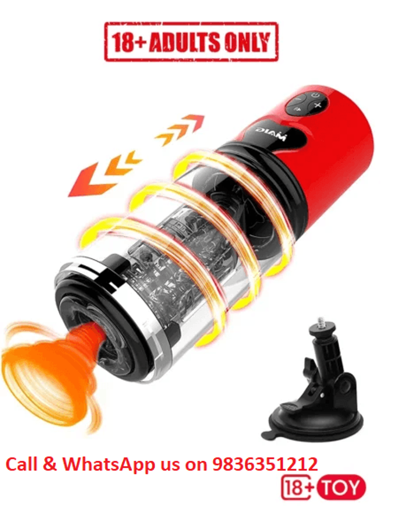 Blowjob Machine in India – Realistic, Hands-Free & Fully Private