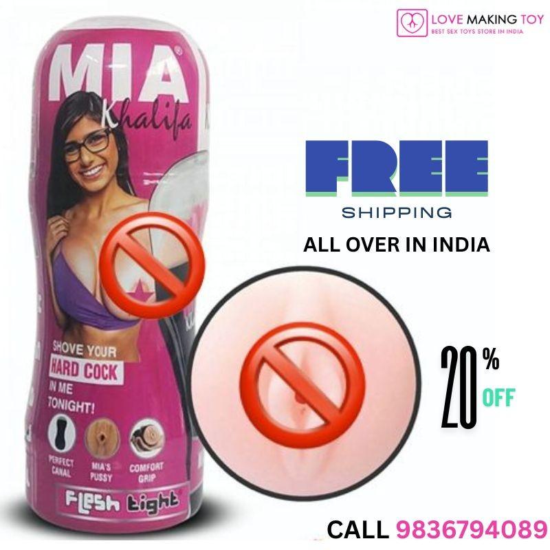 Mia Khalifa Fleshlight | Compact and Travel Friendly | Call 9836794089