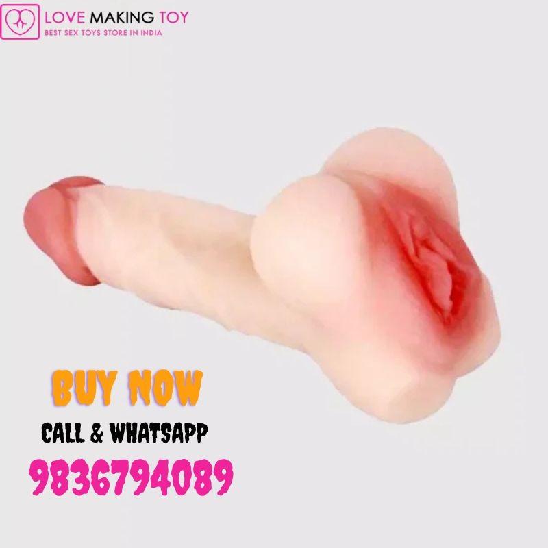 Explore Pocket Pussy Dildo Combo – Easy Wash | Call 9836794089