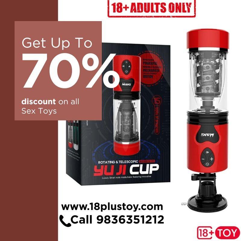 Automatic Blowjob Machine | Realistic Stimulation | 18PlusToy