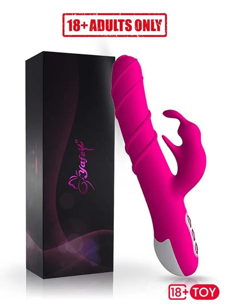 Sex Toys For Women | Enjoy Private Fun | 18 Plus Toy