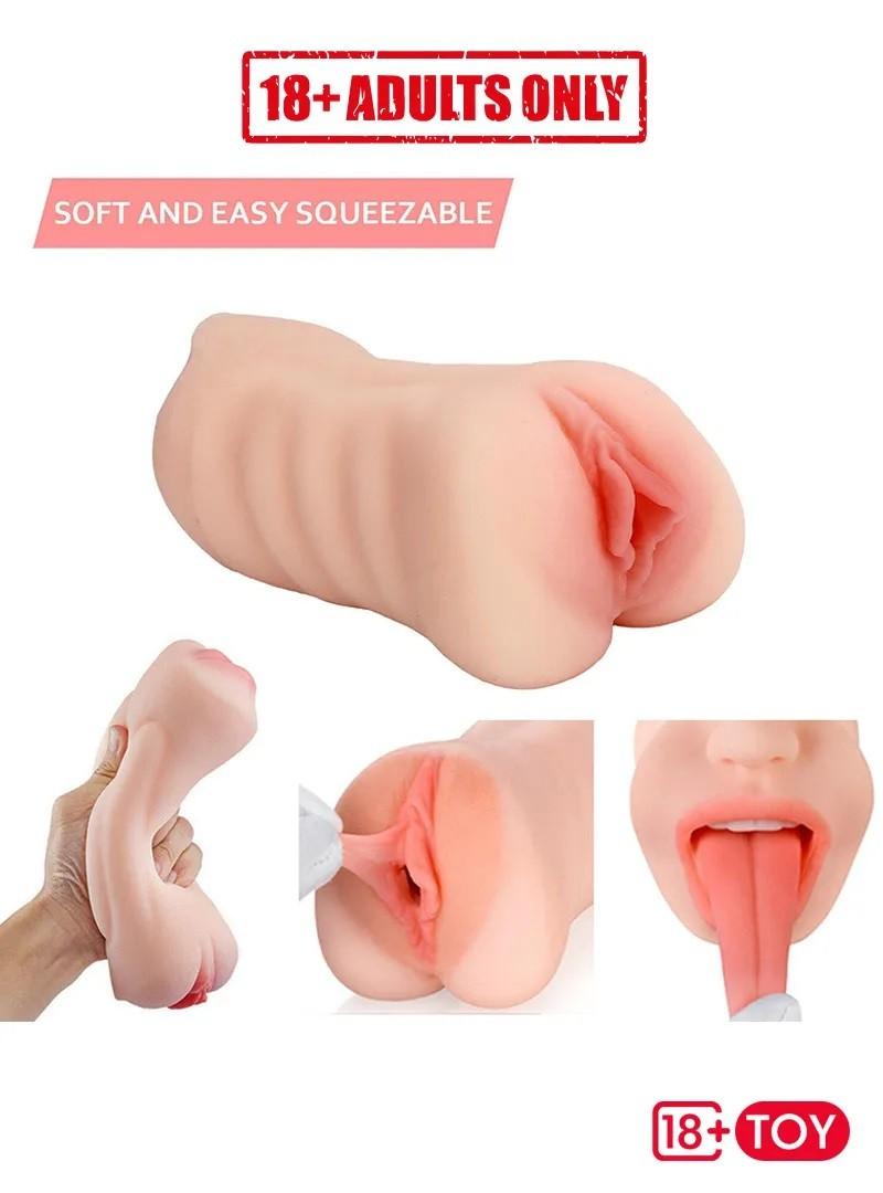 Oral & Mouth Silicone Male Masturbator | Gentle Grip | 18 Plus Toy