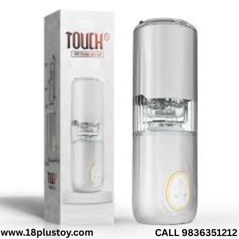 Automatic Touch Masterbator | Easy Clean Toy | Call 9836351212