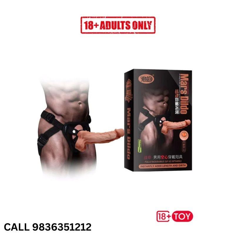 Couples Strap-on Dildo | Perfect Fit Toy | Call 9836351212