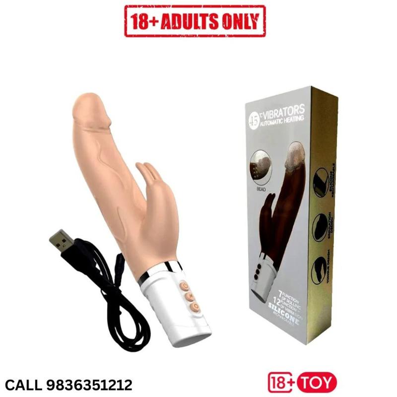 JRL Auto Heating & Thrusting & Rotating Dildo Rabbit Vibrator | Elegant Style