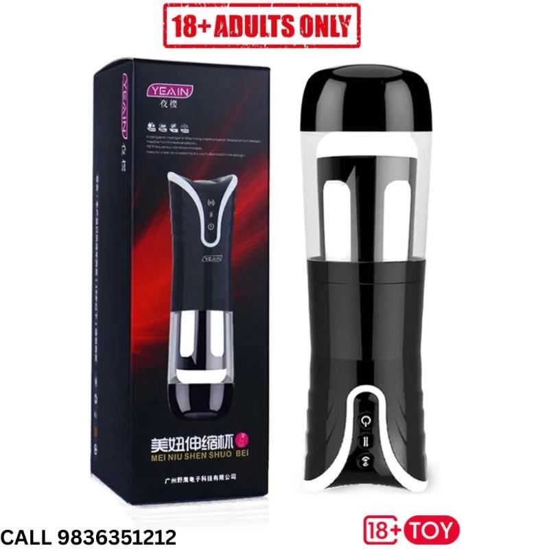 Buy Automatic Male Masturbator | Call 9836351212