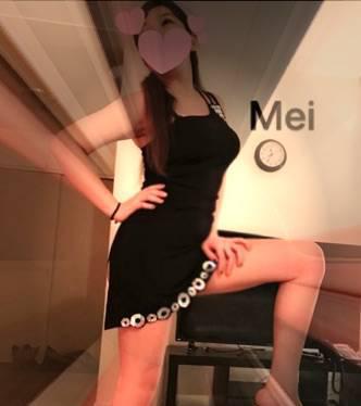 Long leg long hair mature asian hard massage 226 201@1322