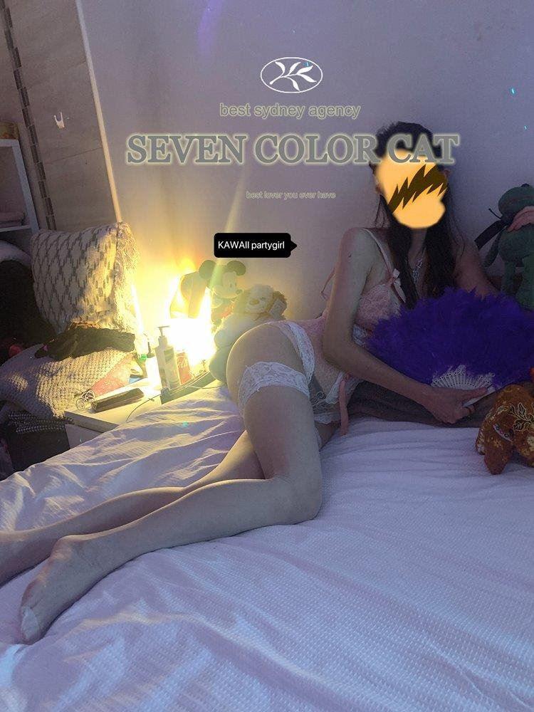 OUTCALL SERVICE seven color (sydhrm) cat always be your best lover sydney CBD/ BONDI 0406243676 OUTCALL SERVICE seven color (sydhrm) cat always be your best lover sydney CBD/ BONDI 0406243676