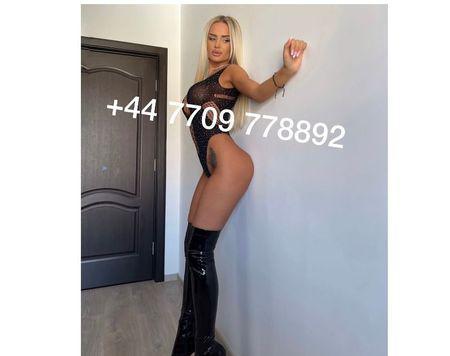 ❤ ANNE ❤ 07709778892 ❤ NEW IN HARLOW BEST SERVICE ❤ ANNE ❤ 07709778892 ❤ NEW IN HARLOW BEST SERVICE
