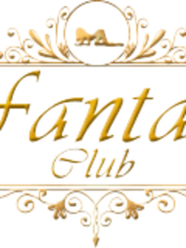 Fantasy ClubGET PAID to PARTY and HAVE a GOOD TIME!!!